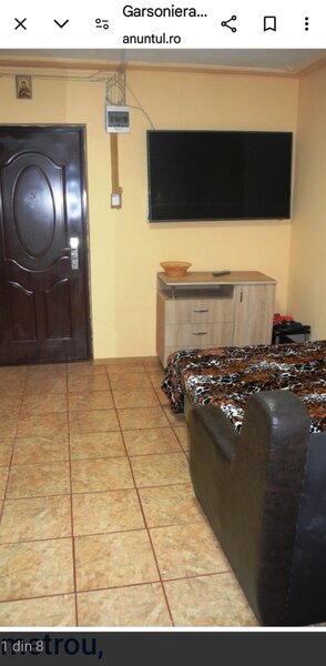 Berceni, Aparatorii Patriei,