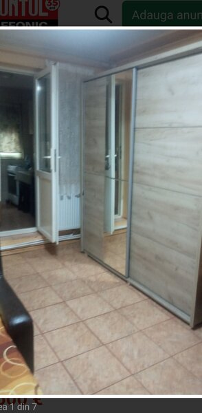 Berceni, Aparatorii Patriei,